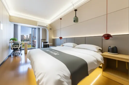 Yiju Smart Homestay (Wuyue Plaza) - Kitchens