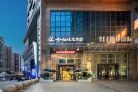 KINCO Hotel (Huizhou Huiyang Station) - romantici