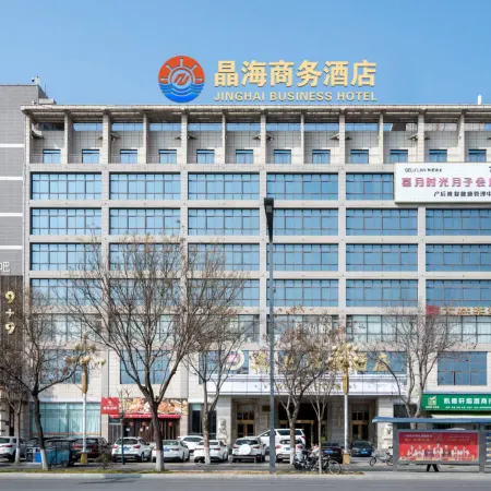 Taetea Hotel