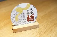 Jinjiang Huazhi Select Hotel (Siping Railway Station Branch) - breakfast
