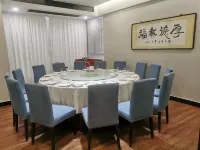 Zhaoqing Yunyou Four Seas B&B (Dinghu Mountain Scenic Area Branch)