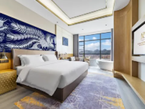 Kairna International Hotel (Huishui Tianyi Trade City) Hotels in Huishui