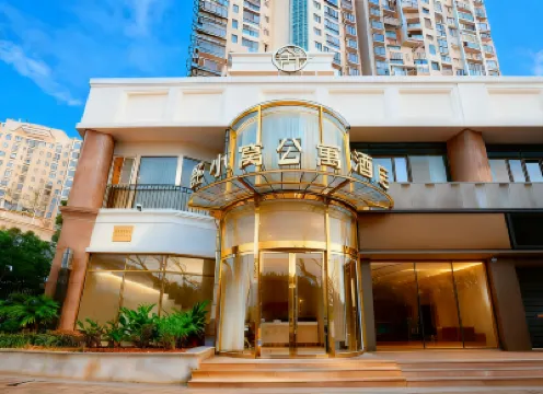 Shuxiaowo Apartment Hotel (Shanghai West Railway Station Jinyuan Senior High School Branch) Hotels near Dahuazhixing Park