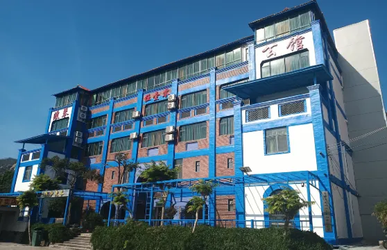 台山浪琴公館（尾角灣店）