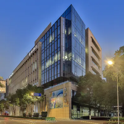 Yilan Hotel (Shanghai Hongqiao Railway Station National Exhibition and Convention Center) Hotels near مطار هونغتشياو الدولي، الصالة 2