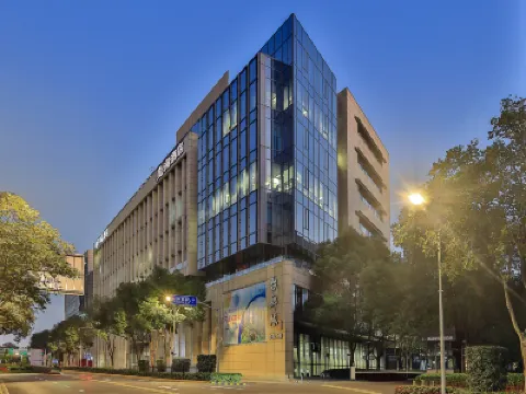 Yilan Hotel (Shanghai Hongqiao Railway Station National Exhibition and Convention Center) Hoteles cerca de Shanghai Hongqiao Railway Station