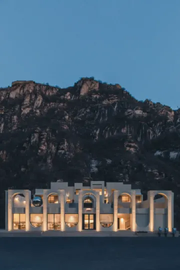 Ubaia Linlu Homestay Hotels in der Nähe von Henglinggen Cave