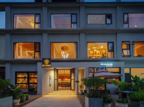 Yuanjiang Fanting Private Hot Spring Designer Vacation Apartment