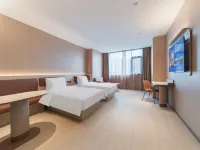 Hanting Sanming Station Hotel Hotels in Sanming