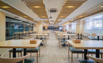 GreenTree Hotel (Zhongbei college store, Danyang glasses Industrial Park)