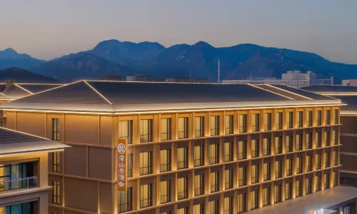 Mengshan Yuejing Hotel