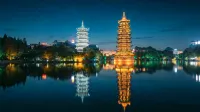Lijiang Moon View · Quiet Holiday Lakeside Hotel (Guilin Two Rivers & Four Lakes Area) - Mountain view