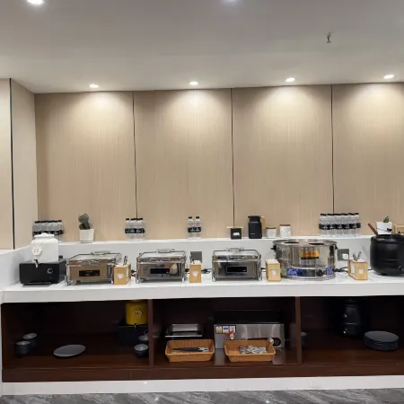 Sanqianfang Smart Hotel