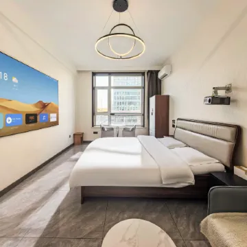 Datong Ancient City Xinyue Homestay