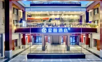 Starway Hotel (Tianjin Gulou Joy City) - فطور