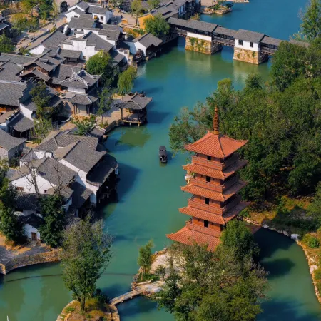 Chuguangli · Lumen Vacation Boutique Stay (Yixing Yao Hu Town)