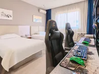 Leafy E-Sports Inn (Aviation College Branch) - Esports