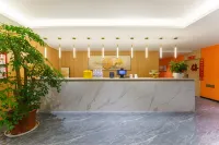 Jingzu E-Sports Hotel (near Shandong University Qilu Dezhou Hospital & Dezhou East Railway Station)