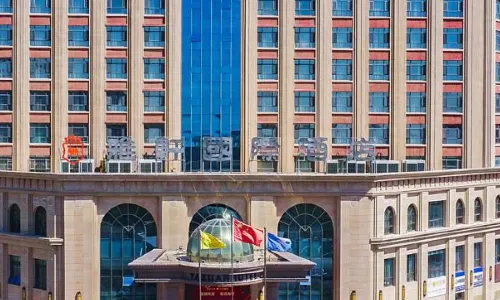 Yaxuan International Hotel