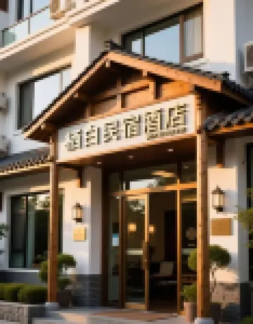 Qibai Homestay (Fude Guangchang)