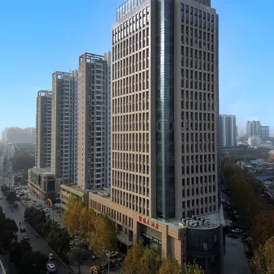 聚龍大酒店（滕州龍泉廣場店） 鄰近龍泉廣場的酒店