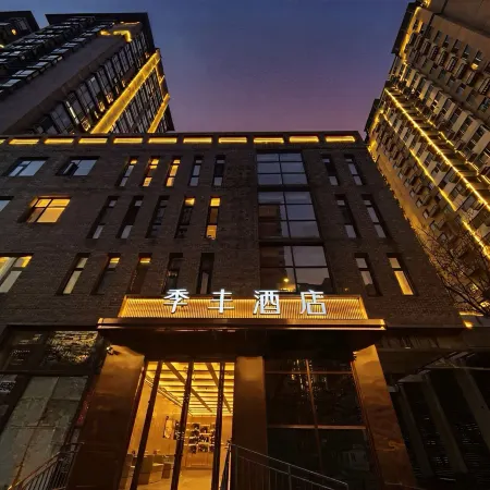 Jifeng Hotel (Shilihe Subway Station Branch, Beijing University of Technology)