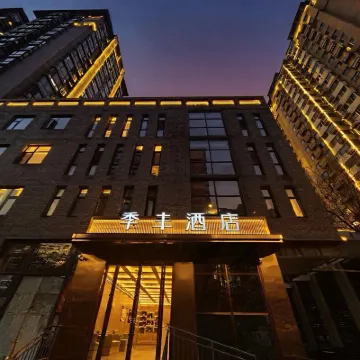 Jifeng Hotel (Shilihe Subway Station Branch, Beijing University of Technology)