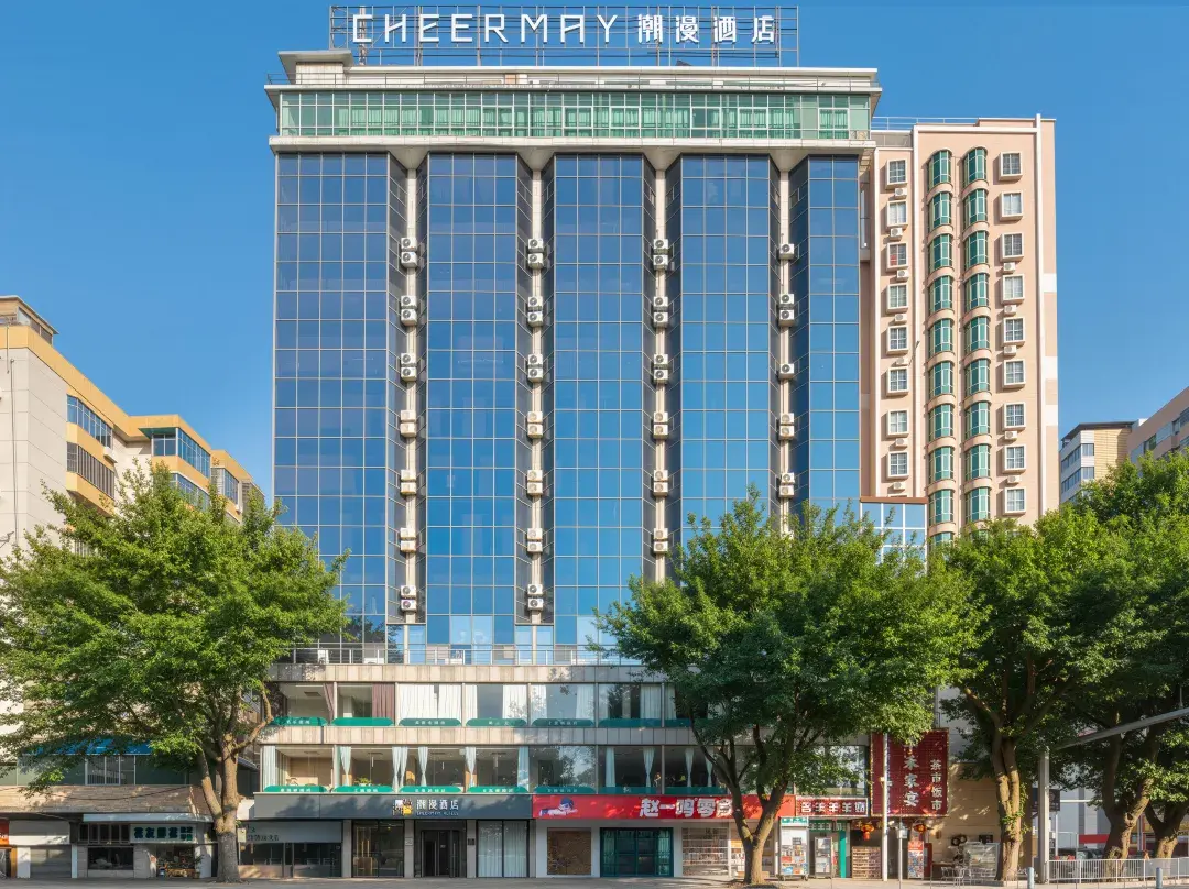 Cheermay Hotel Shaoguan Bainian East Street Fengcai Building - Shaoguan