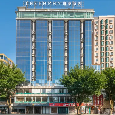 Cheermay Hotel Shaoguan Bainian East Street Fengcai Building Hotels in de buurt van Fengcai Building