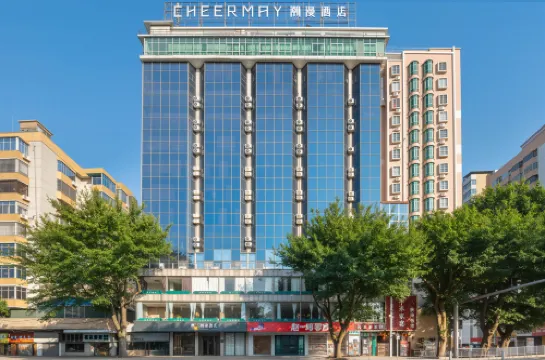 Cheermay Hotel Shaoguan Bainian East Street Fengcai Building