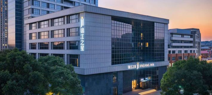 Jinjiang Inn (Changzhou Qingguo Lane Xixinqiao Hotel) Hoteles en Changzhou