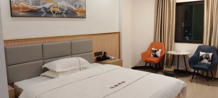 Xinyicheng Haiying Hotel Hotels in Xinyi