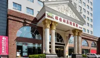 Vienna International Hotel (Yan'an Shenglong Railway Station) Hotels in Yan'an