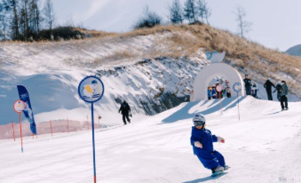 aranya chongli HIDDEN PLACE