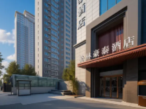グリーンツリーホテル（西安大唐不夜城雁塔） 西安郵電大学(雁塔キャンパス)周辺のホテル
