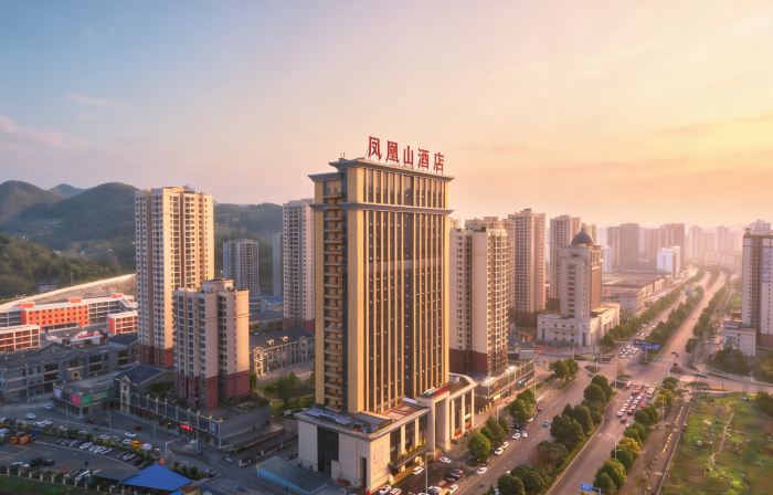 Tongzi County Fenghuangshan Hotel