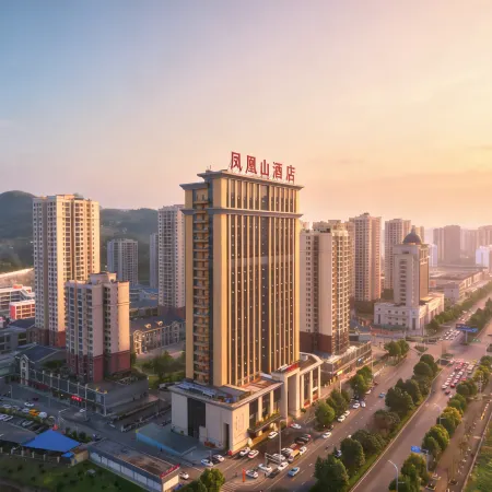 Tongzi County Fenghuangshan Hotel