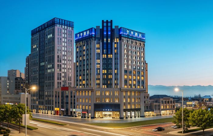 JI Hotel (Yining Beijing Road)
