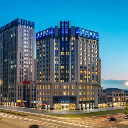 JI Hotel (Yining Beijing Road)