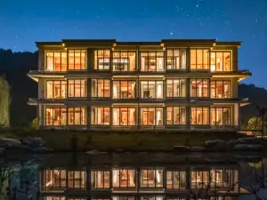 Chengdu Shiyue Forest Hotel