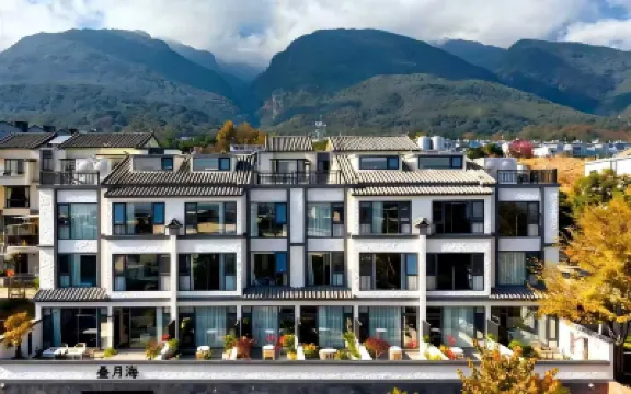 March Sea · Banshan Resort Guesthouse (Dali Ancient City Branch) Hotels near Tian Long Ba Bu Wuxia City