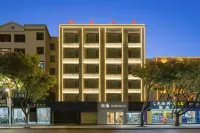 Dali Lido Smart Movie Hotel (Dali High-Speed Railway Station) - جاكوزي