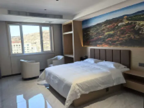 Yaduo Hotel Hotels in Qingshuihe
