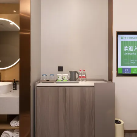 Ibis Styles Hotel (Liyang Babaiban Shanghecheng)
