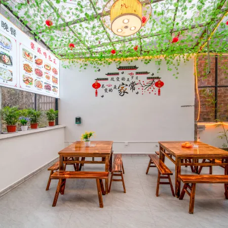 Furong Homestay (Tianjie Branch, Huangling Scenic Area)