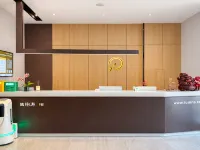 IU Hotel Hotels in Qi County