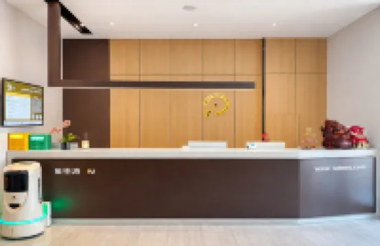 ไอยู โฮเต็ล-จินจง ฉี เคาน์ตี้ เรลเวย์สเตชั่น จ้าวหยู แอนเชียนทาวน์