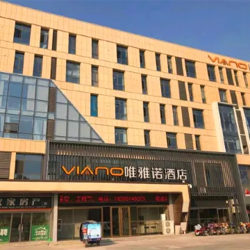 Race Clan E-Sports Hotel (Dezhou Leling Lingbai Plaza Branch)