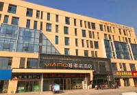 Jingzu E-Sports Hotel (Dezhou Leling Debai Plaza)
