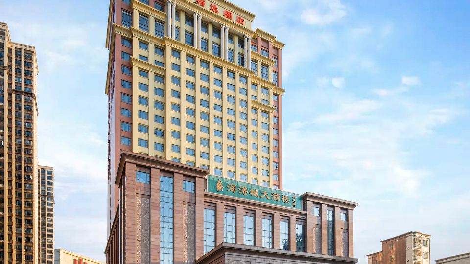 Yu Da Hotel